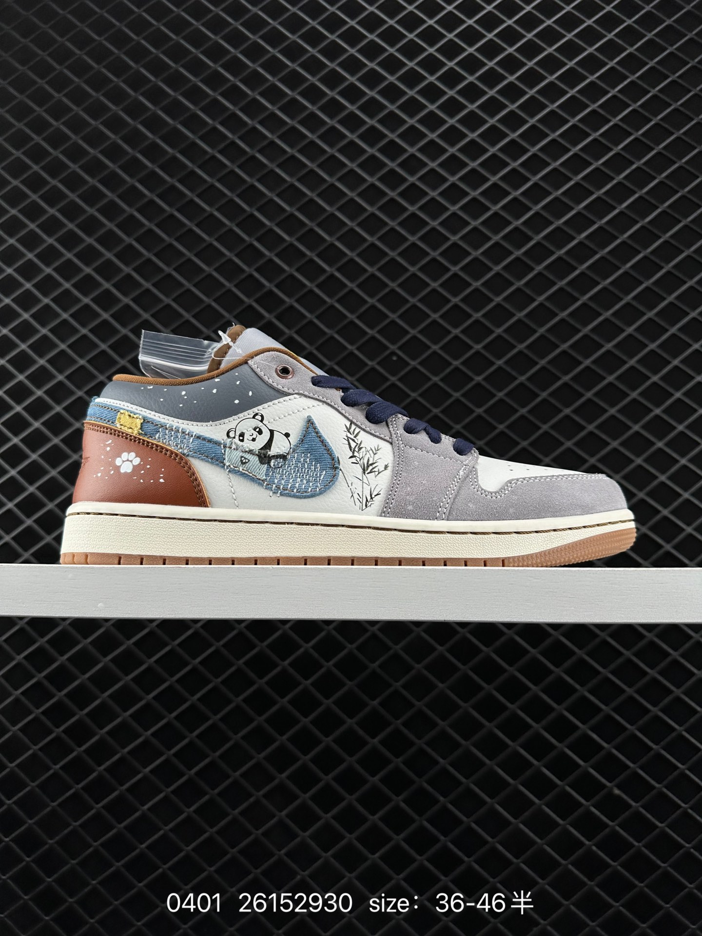 Nike Air Jordan 1 Low SE Nike Air Jordan 1 Low SE